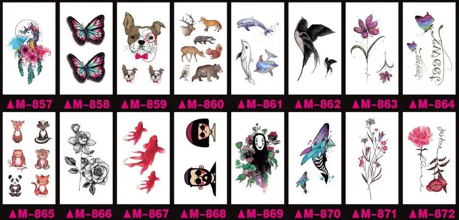 36020190319194839458