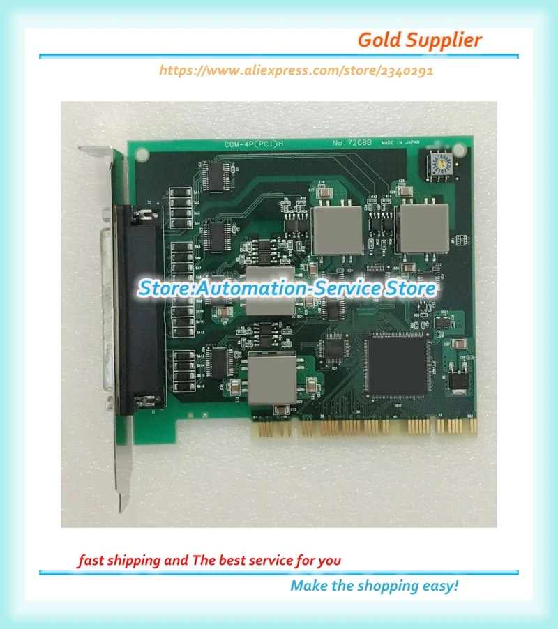 

COM-4P(PCI)H No.7208B