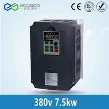 Высокопроизводительный преобразователь частоты 7.5kw 380 v вентиляционный вентилятор водяной насос преобразователь частоты