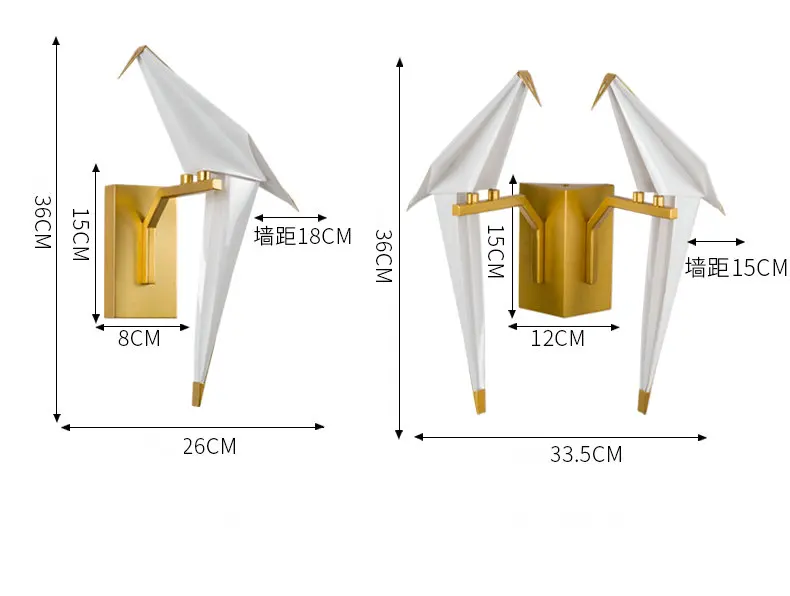Золото творчества настенные лампы птица бумажный журавль Форма Гостиная Спальня прикроватные стены монтируемый светодиодный фонарь
