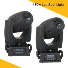 2 шт./лот) светодиодный 180 Вт точечный Поворотный прожектор, сценическое освещение для концертных и клубных вечерние и т. д