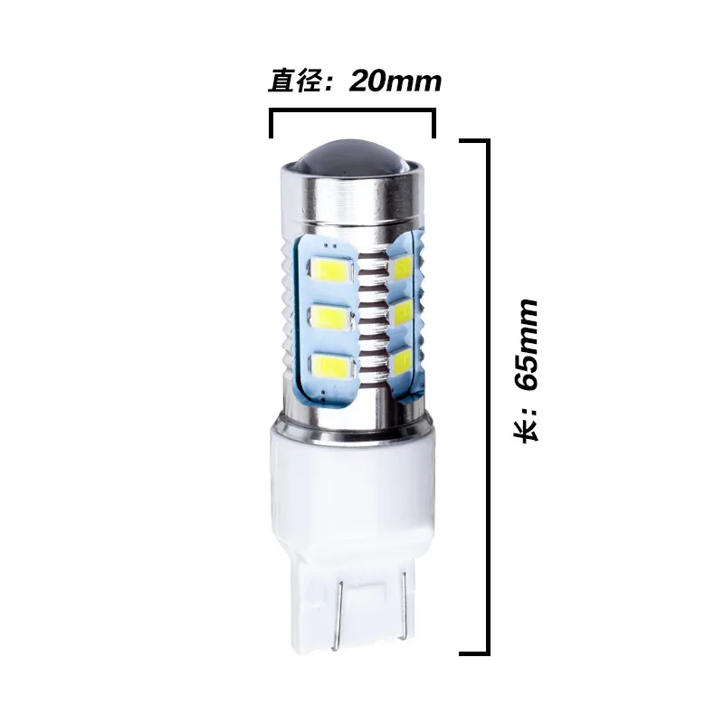 2 шт. T20 7443 W21/5 Вт Высокий Яркий 12 SMD 5730 светодиодный задний стоп светильник для