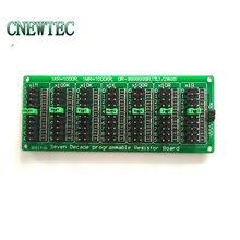 1R-9999999R семь лет программируемый резистор сопротивление платы, шаг 1R, 1%, 1/2 ватт
