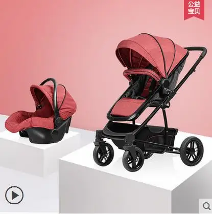 Роскошная детская коляска на четырех колесах для бега, 3 в 1, для путешествий, для новорожденных, детская коляска для сна, многофункциональная коляска - Цвет: Red
