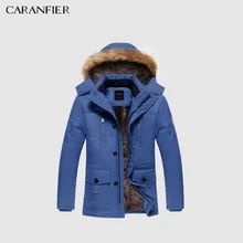 CARANFIER мужские зимние парки с капюшоном, утолщенные теплые плюс бархатные уличные пальто, мужские одноцветные пальто, мужские куртки с карманами, ветрозащитные