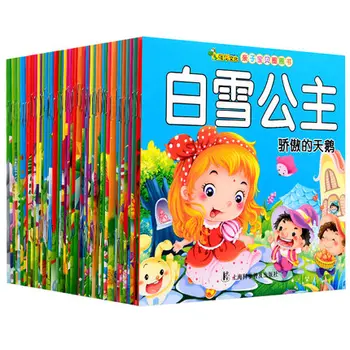 

Chinese Mandarin Short Story Book with pin yin Learning Chinese Character book For Kids Age 0 to 6 Pack of 30 Books