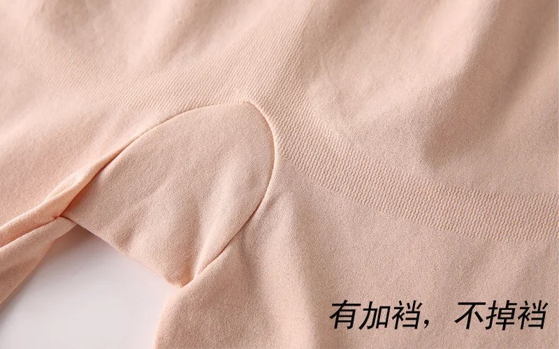 5070细节2.jpg