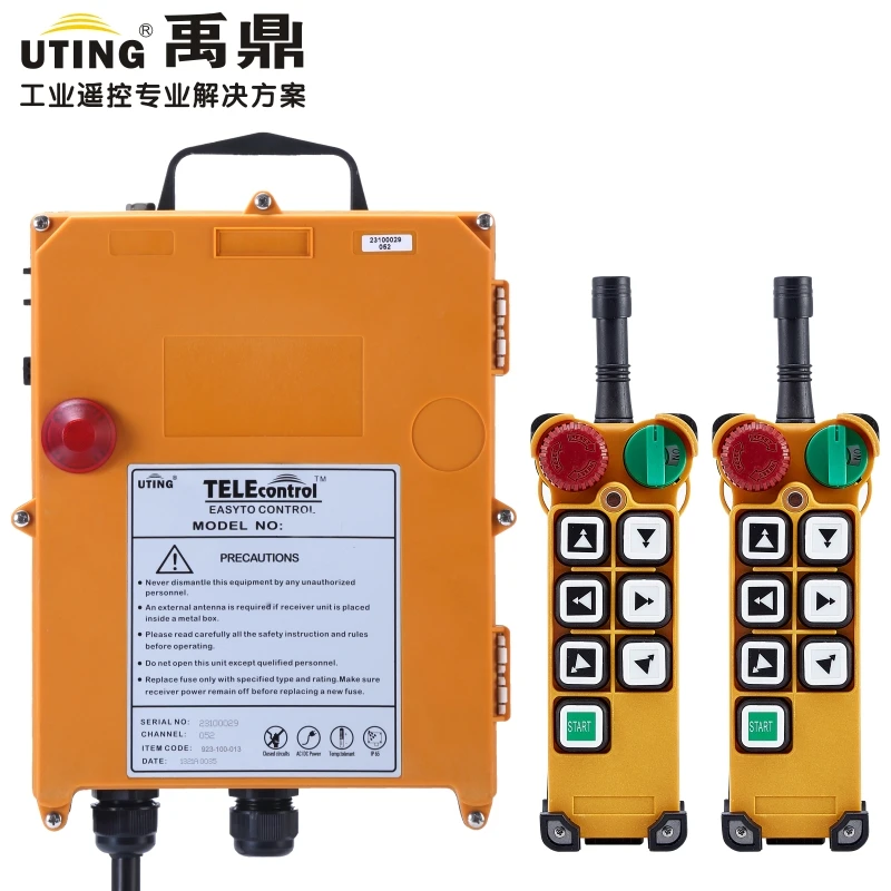 F24-D1 2 transmitter 1 receiver industrial