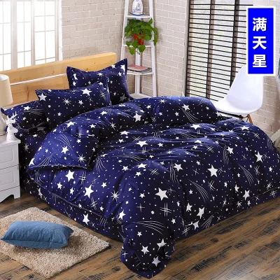 

Hongbo 4 Pcs /Set Modern Style Bedding Sets Polyester Duvet Cover Set Bed Sheet Pillowcase Twin Full Queen size