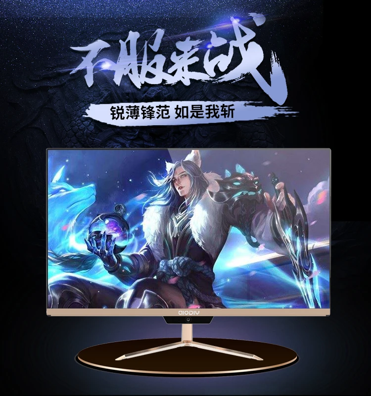 

18.5 21.5 23.5 27 inch pC with CPU i3i5i7 RAM 2G HDD 500G wifi all in one touch interactive desktop computer pc