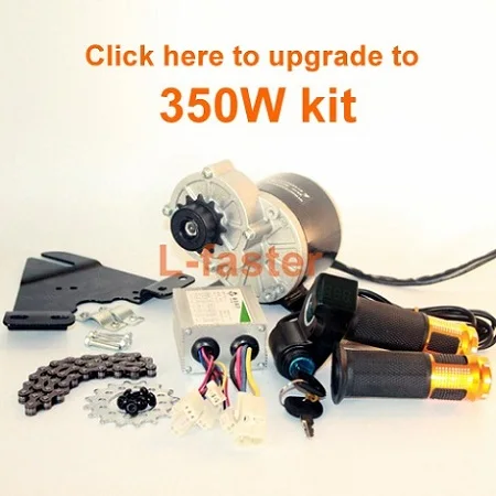 Sale 24V250W Electric Bike Left Side Drive Motor Kit Mountain Bicycle Conversion Kit Customized Electric Motor Kit For suspended bike 5 Sale 24V250W Electric Bike Left Side Drive Motor Kit Mountain Bicycle Conversion Kit Customized Electric Motor Kit For suspended bike 5