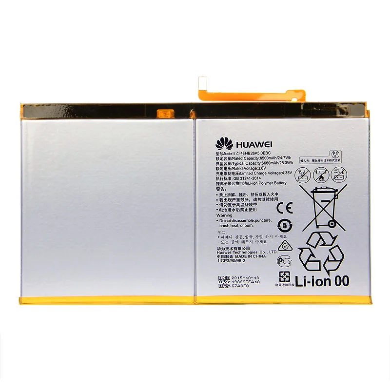 

Original Huawei MediaPad M2 battery For Huawei MediaPad M2 10 flat cell M2-A01W M2-A01L HB26A510EBC 6660mAh