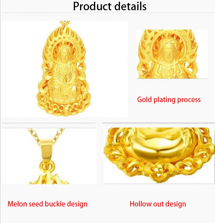 Вьетнамское аллювиальное золотое ожерелье высокого качества не выцветает Гуаньинь, Будда Подвески ожерелье