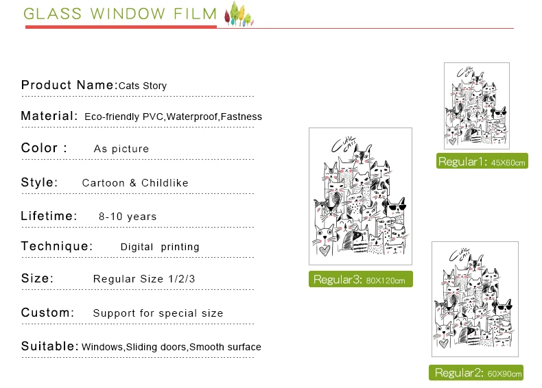 По индивидуальному заказу, статическая прилипающая витражная плёнка на стекла, окна матового и непрозрачные конфиденциальности домашний декор цифровая печать съемный BLT75 кошки история