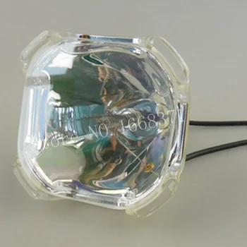 

Compatible Projector Lamp POA-LMP98 for PLV-80 / PLV-80L Projectors