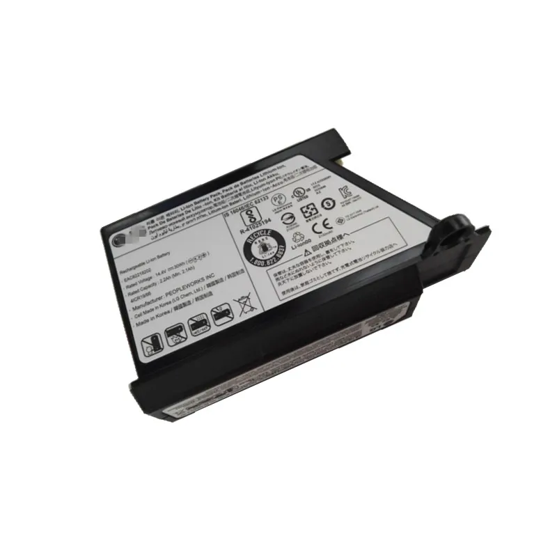 Lg Hom Bot Аккумулятор Купить