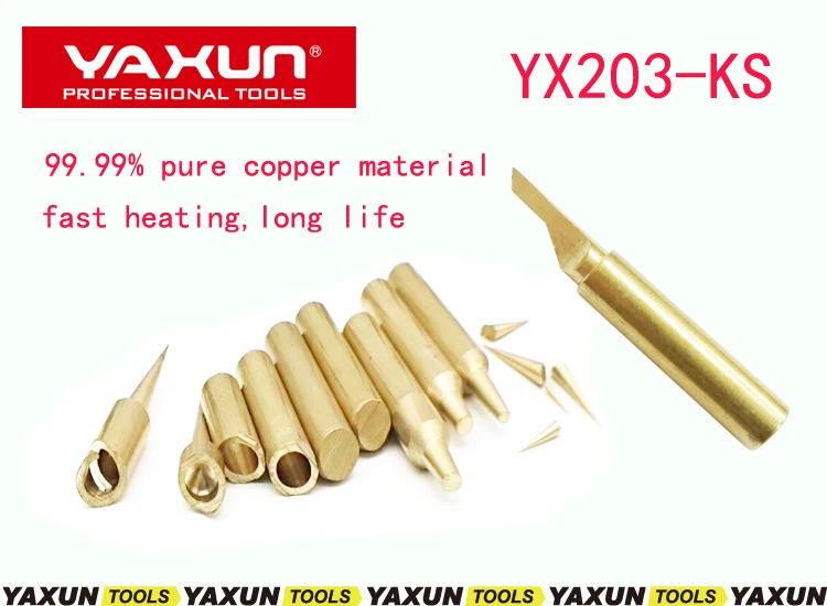 YAXUN YX203 KS Чистый медный наконечник для пайки в форме kinfe материнской платы iphone BGA IC