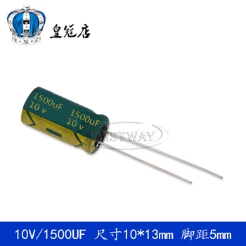 

1500UF 10V 10*13MM 10V1500UF 10*13
