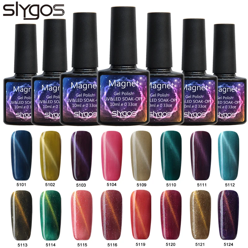 Buy SLYGOS 10ML Soak Off UV Nail Gel Polish Cat