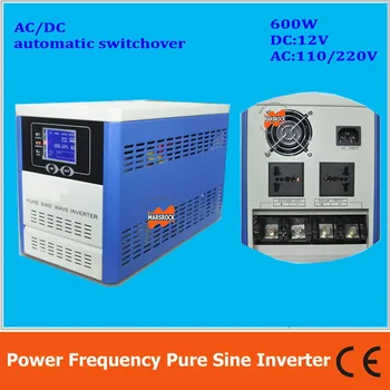 

Power frequency pure sine wave 600W solar inverter DC12V to AC110V220V with charger, LCD, AC by Pass, AVR