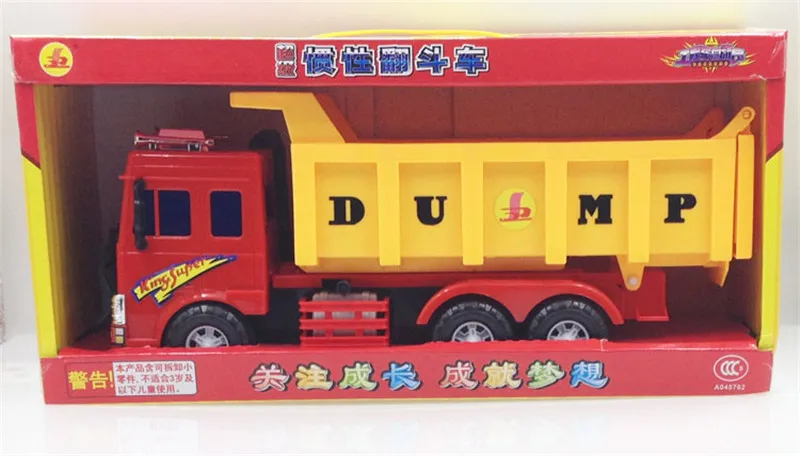 car toy (2)