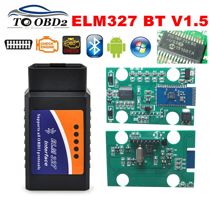 Аппаратное обеспечение 100% V1.5 25K80 Chip ELM327 1 5 Bluetooth работает Android Torque ELM 327