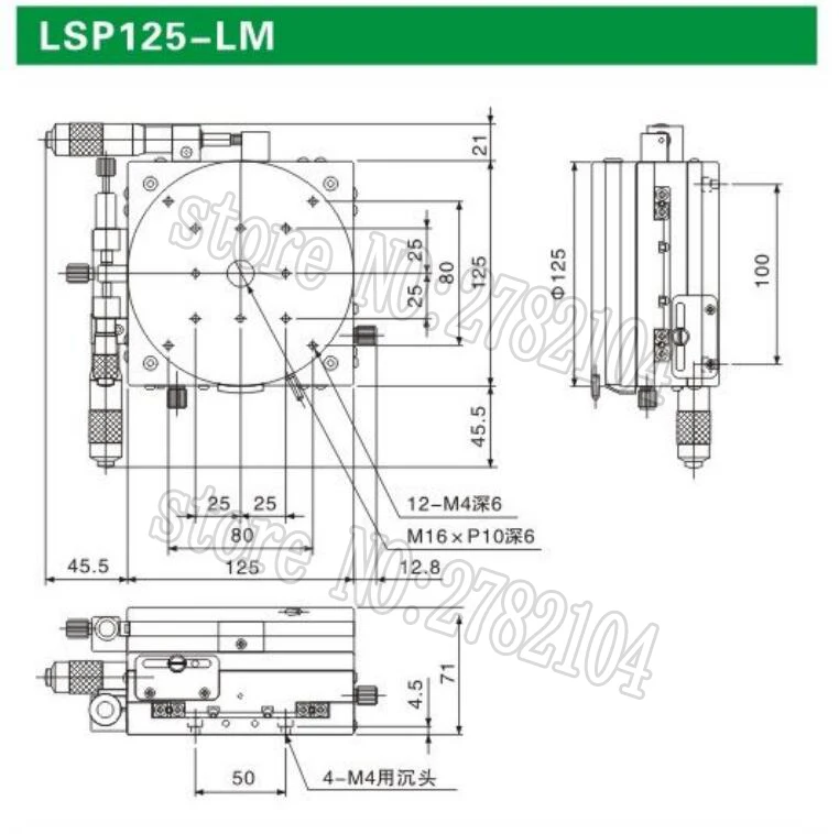 LSP125-LM