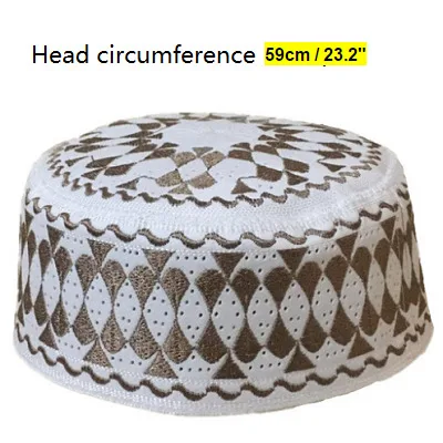 Мусульманская Кепка шапки арабские мужские молитва ислам Египетский Kufi Topi Мужские аксессуары Саудовская Аравия африканские головные уборы коричневые шляпы - Цвет: brown 59 cm