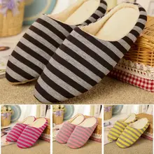 Осень Зима Коралловая бархатная тапочка новоселье мягкие тапки для дома помещений хлопок полосатый пол плюшевая обувь для мужчин унисекс