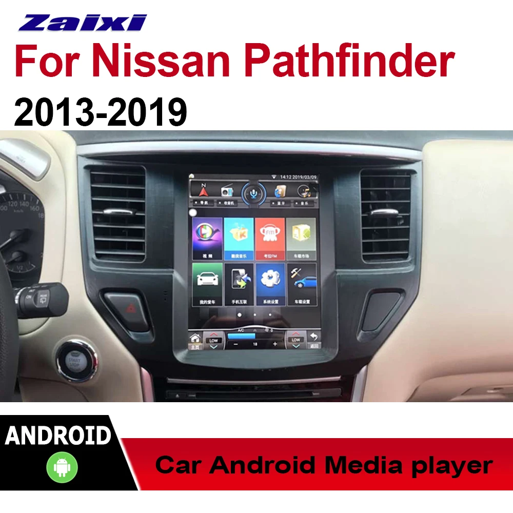 Perfect ZaiXi Android Car Multimedia player 2 Din WIFI GPS Navigation Autoradio For Nissan Pathfinder 2013~2019 touch screen Bluetooth 0 Perfect ZaiXi Android Car Multimedia player 2 Din WIFI GPS Navigation Autoradio For Nissan Pathfinder 2013~2019 touch screen Bluetooth 0