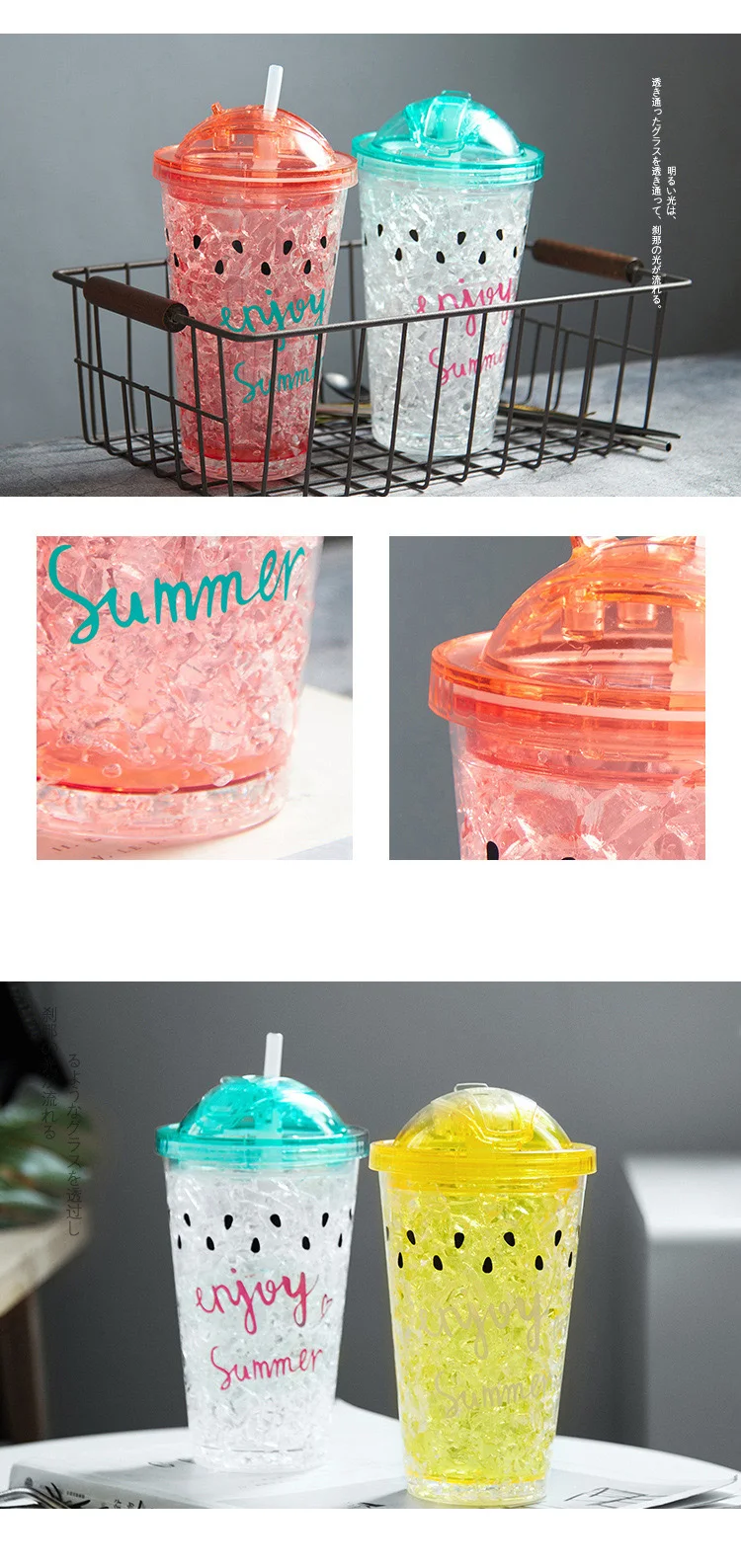 Straw Broken Ice Water Bottles Watermelon Iced Plastic Kettle Office Home Creative Juice Drink Milk Water Bottle With Lid - 600Ml 9 Straw Broken Ice Water Bottles Watermelon Iced Plastic Kettle Office Home Creative Juice Drink Milk Water Bottle With Lid - 600Ml