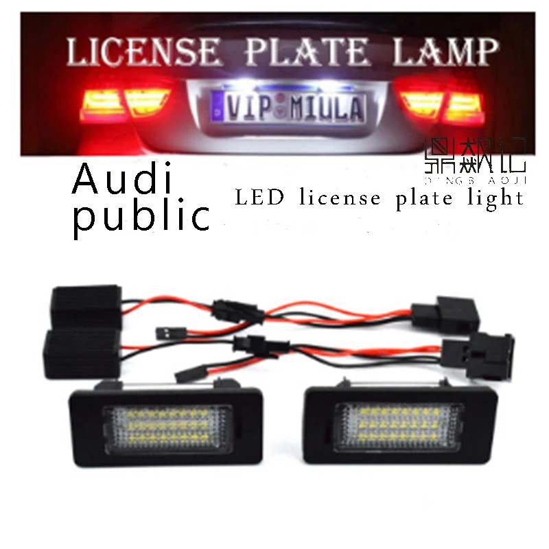 DINGBIAOJI 2 pz Бесплатная погрешность 18smd светодиодная световая пластина лампы oem