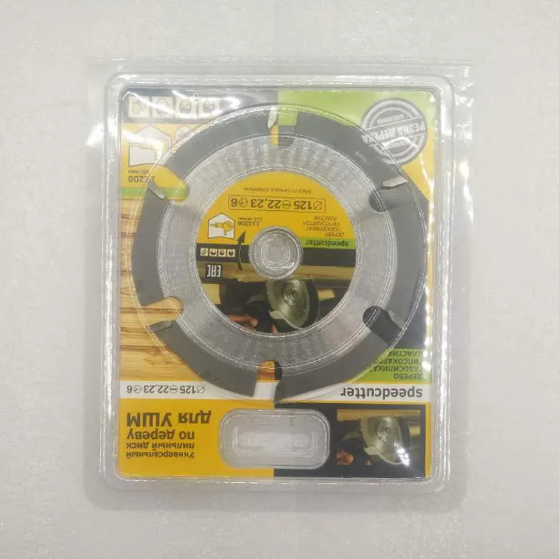 微信图片_20190417172716