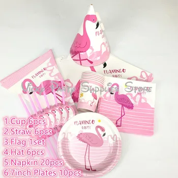 

60pcs/lot INS Style Pink Flamingo Disposable Tableware Set Cup Plate Wedding Birthday Baby Shower Party Docoration Supplies