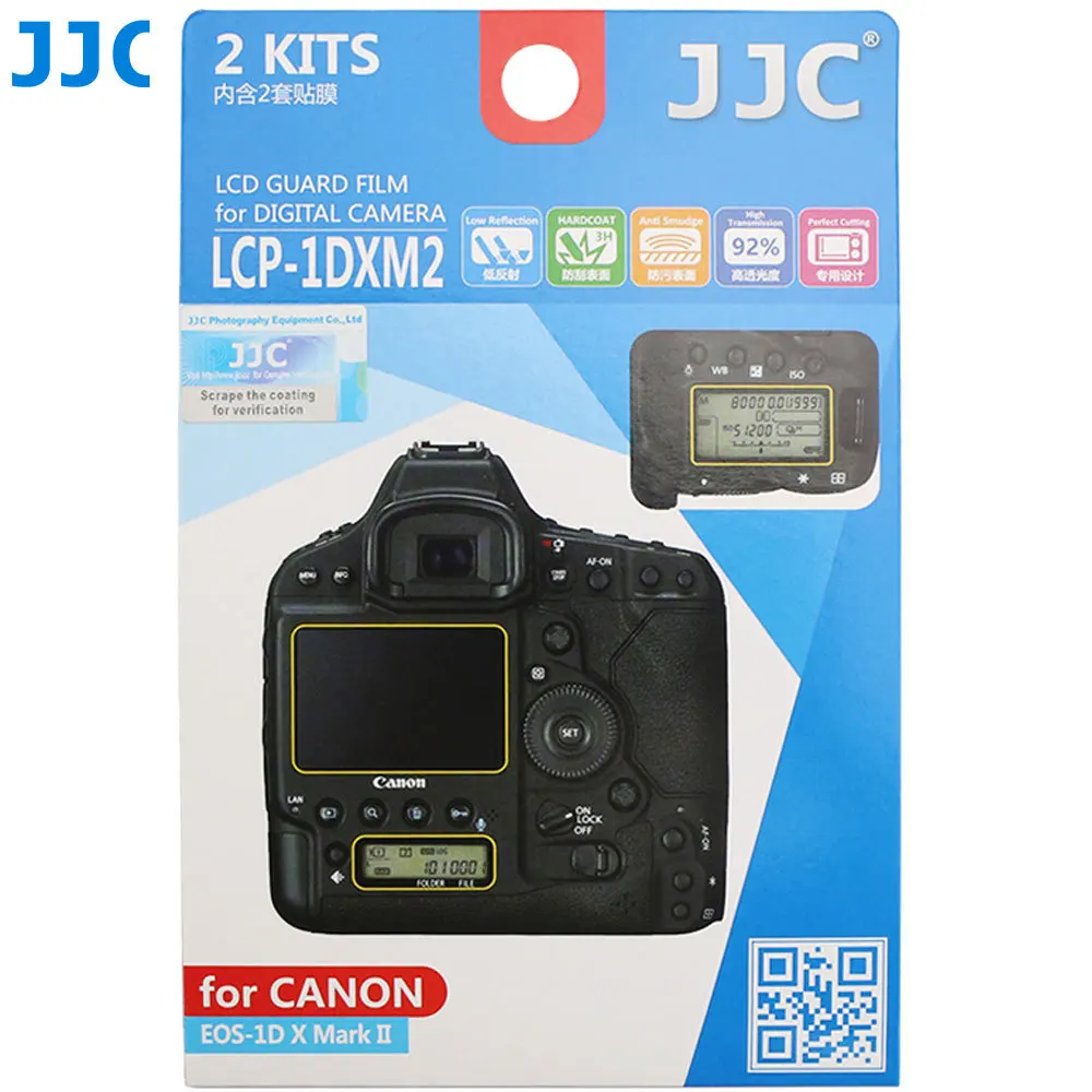 JJC LCP-700D LCD Screen Protector Film for Canon 750D,700D,650D,8000D,9000D 