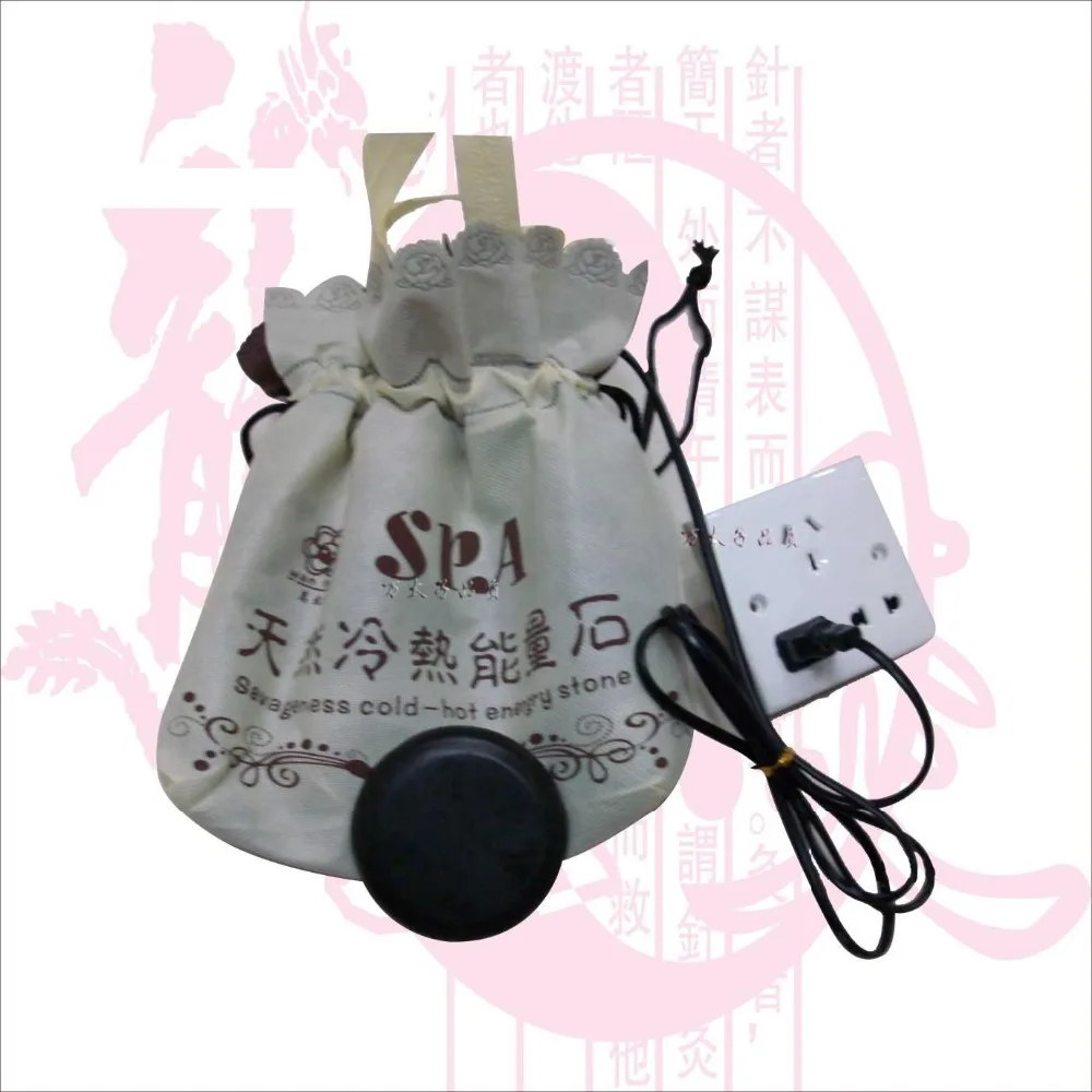 Stone massage Heater bag,220V electric heating bag for hot energy lava