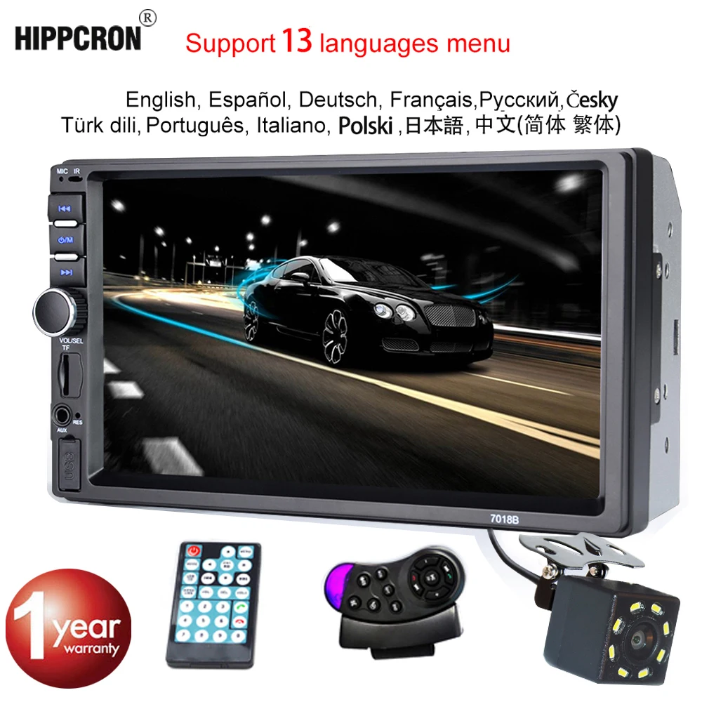 Автомагнитола Hippcron HD 7 "сенсорный экран стерео Bluetooth FM MP3 с камерой или без|car radio|2