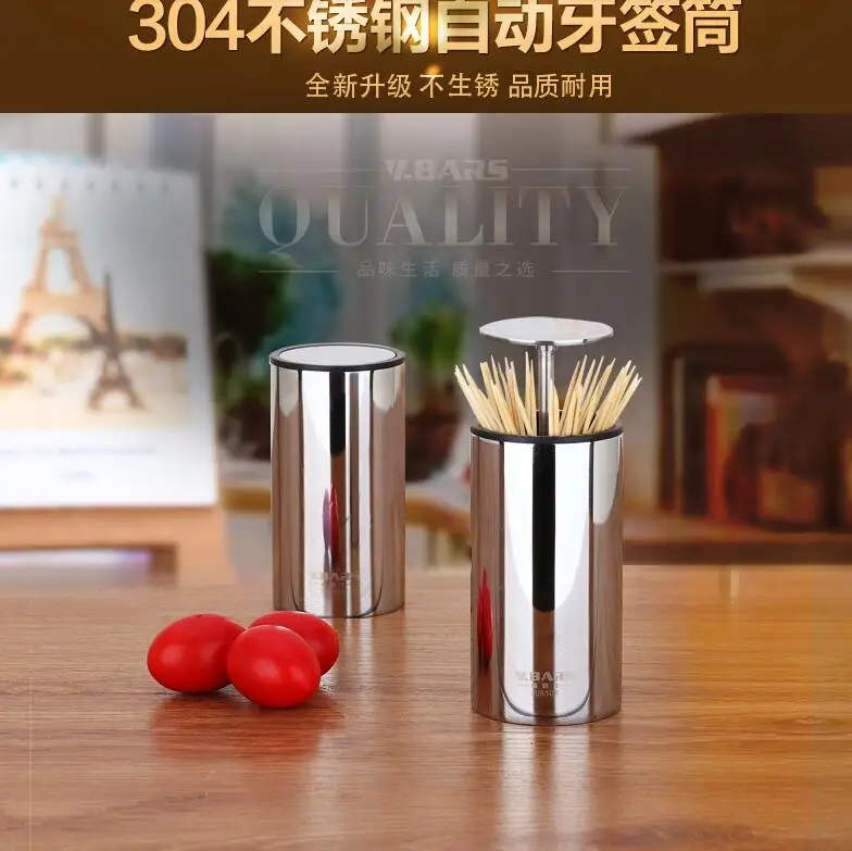 QQ20170622145021