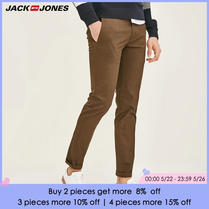 

JackJones Men's Winter Slim Fit Pure Color Lycra Cotton Pants |217114511