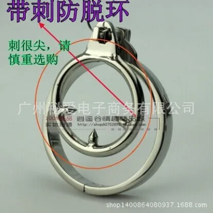 QQ20140714093419