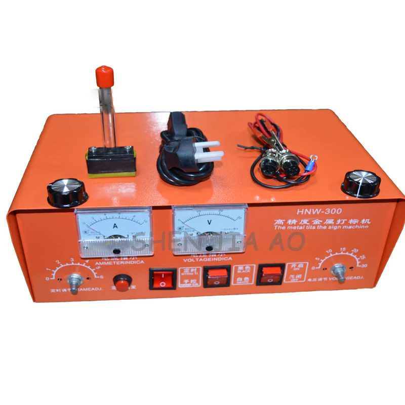 

1PC 220V HNW-300 Electrochemical Etching Machine Marking Pattern On Metal Steel 0.6-10S