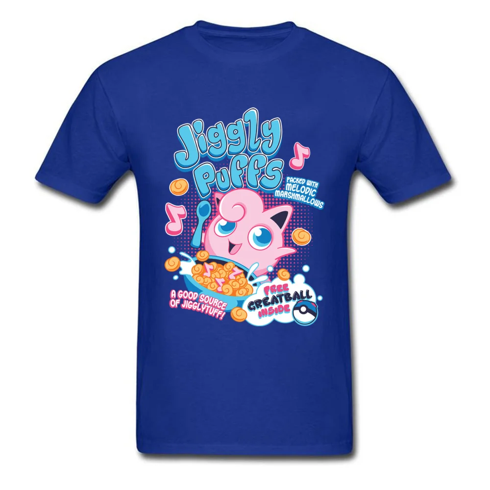 jiggly puffs 1 460_blue