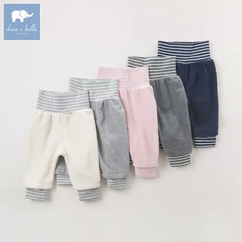 

DB5188 dave bella autumn infant baby unisex girls boys full length fashion pants children toddler pants trousers