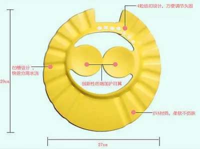 Шапочка для мытья волос для детей ясельного возраста, шампунь, Ванна, Душ для купания, защитная крышка детского шампуня
