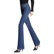 Весна и осень Новые микро-ла джинсы с высокой талией женские стройнящие Большие размеры стройнящие прямые расклешенные брюки