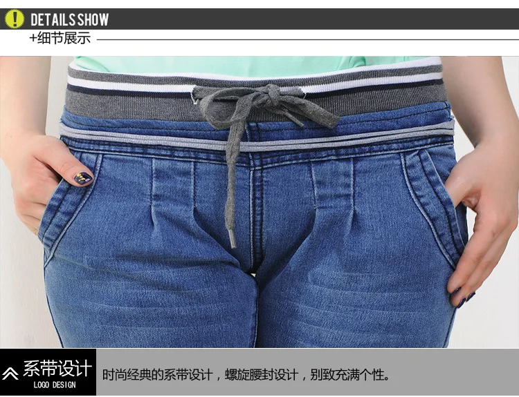 Корейские женские джинсовые брюки с эластичной талией, женские сексуальные тонкие шаровары, женские прямые джинсовые брюки, женские джинсы