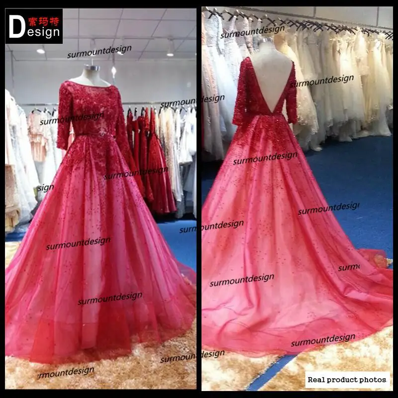 sample of long gown