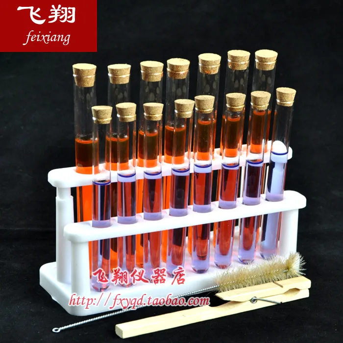 Test tube stand test tube holder tube clamp test tube brush set