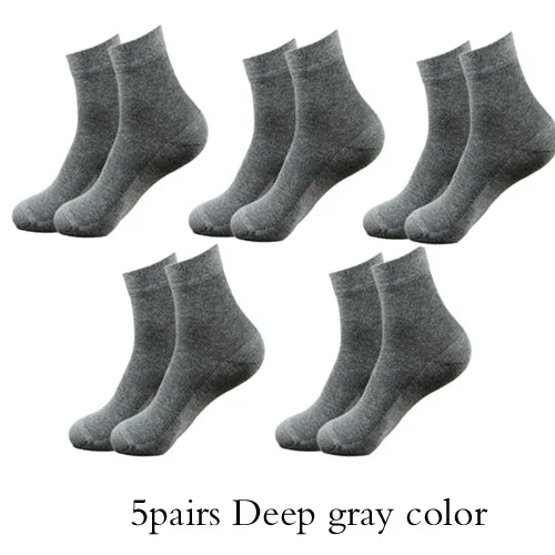 ARMKIN/5 пар/лот, повседневные мужские носки, 100 хлопок, сетчатый дышащий дезодорант, деловые черные, белые носки, мужские спортивные носки - Цвет: 5pairs deep gray