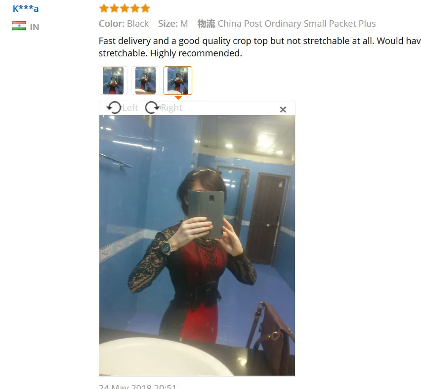 QQ20180528101309